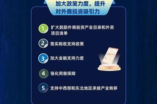 beplay全站网页版截图3